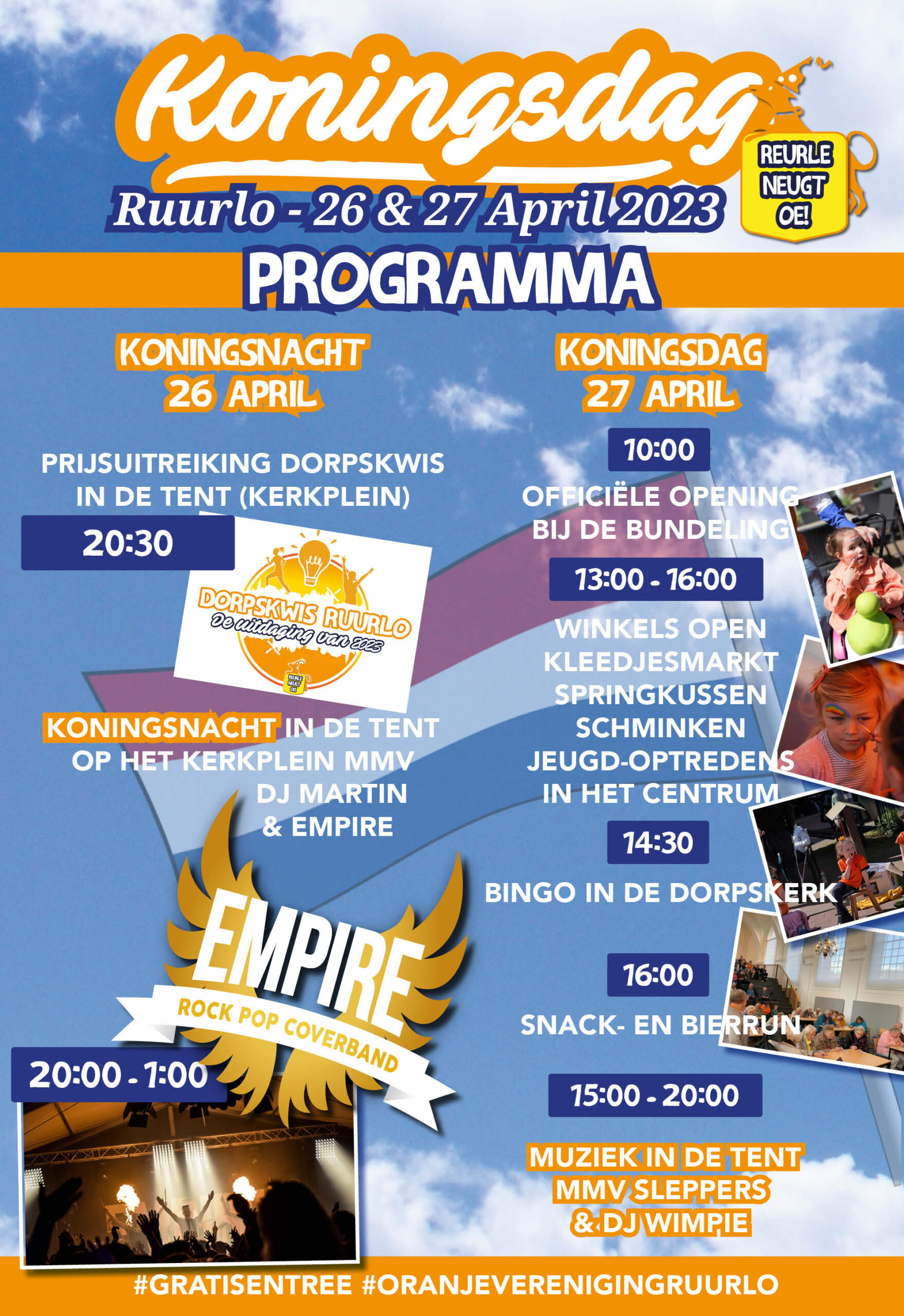 Programma231